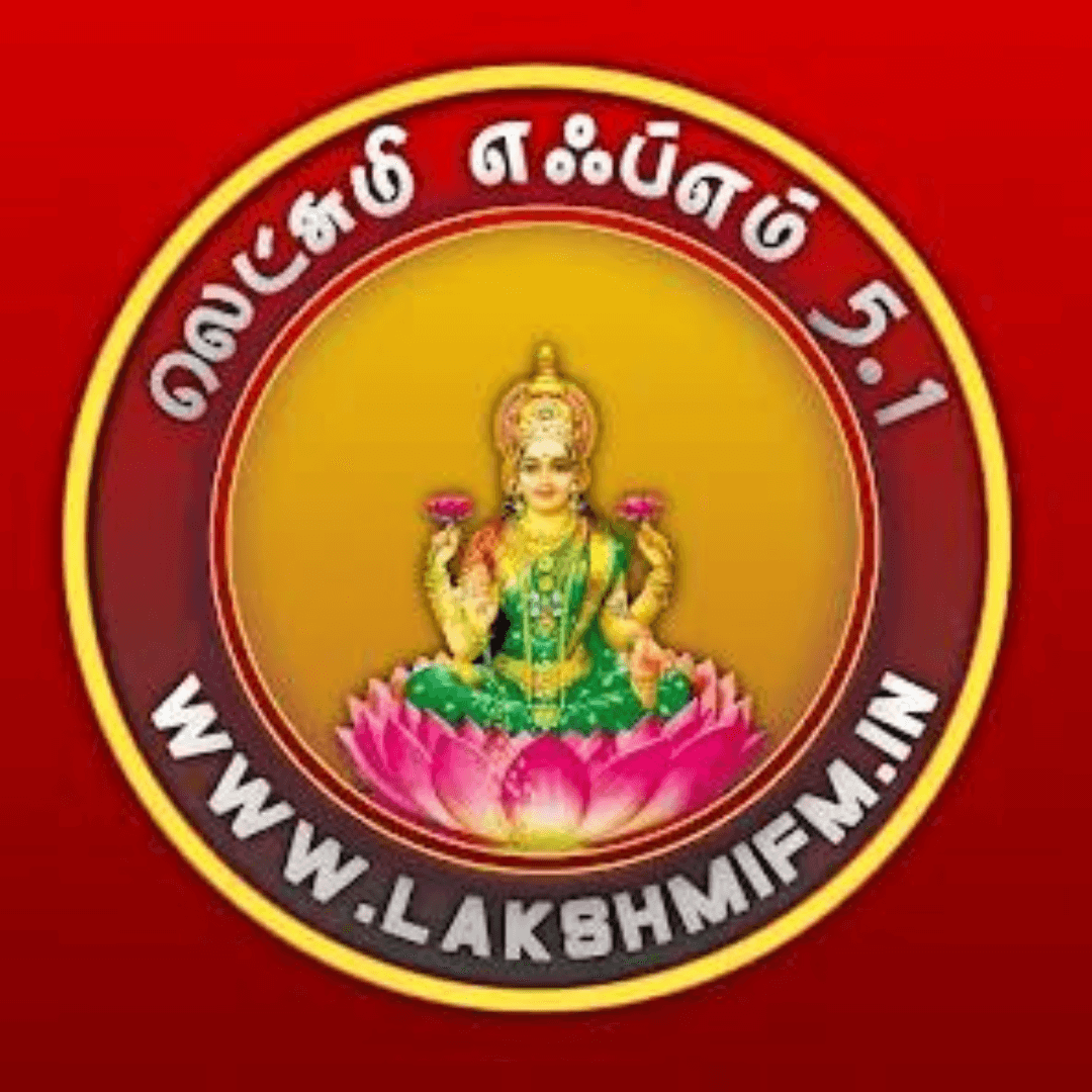 Lakshmi FM